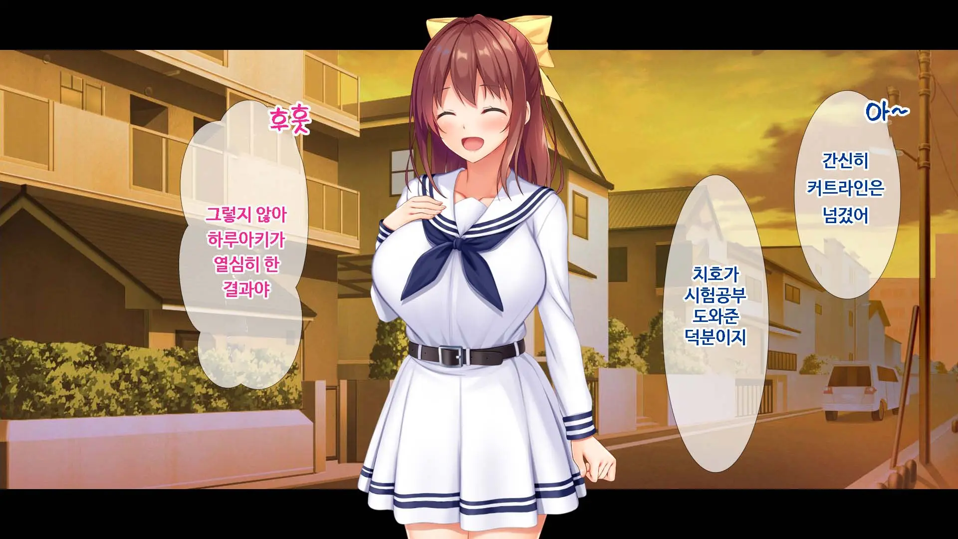 Osananajimi JK Ni Yoru Koi No Nakadashi Lesson Seikatsu ~Doutei No Ore Ga Suki Na Hito To Kokuhaku Sex Suru Made~ | JK소꿉친구의사랑의질내사정레슨성활 ~ 동정인 내가 좋아하는 사람에게 고백섹스할 때까지~